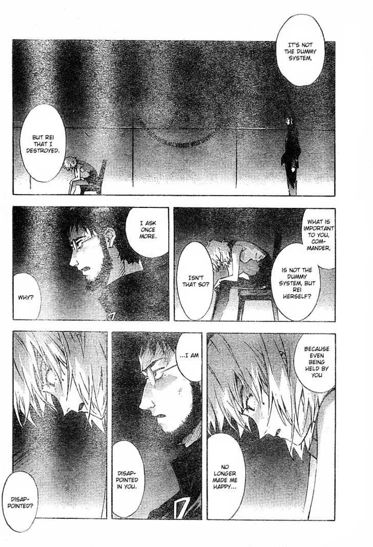 Shinseiki Evangelion - Page 18