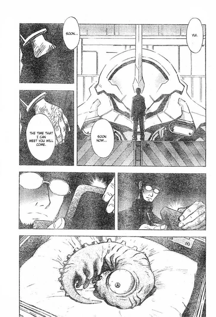 Shinseiki Evangelion - Page 21