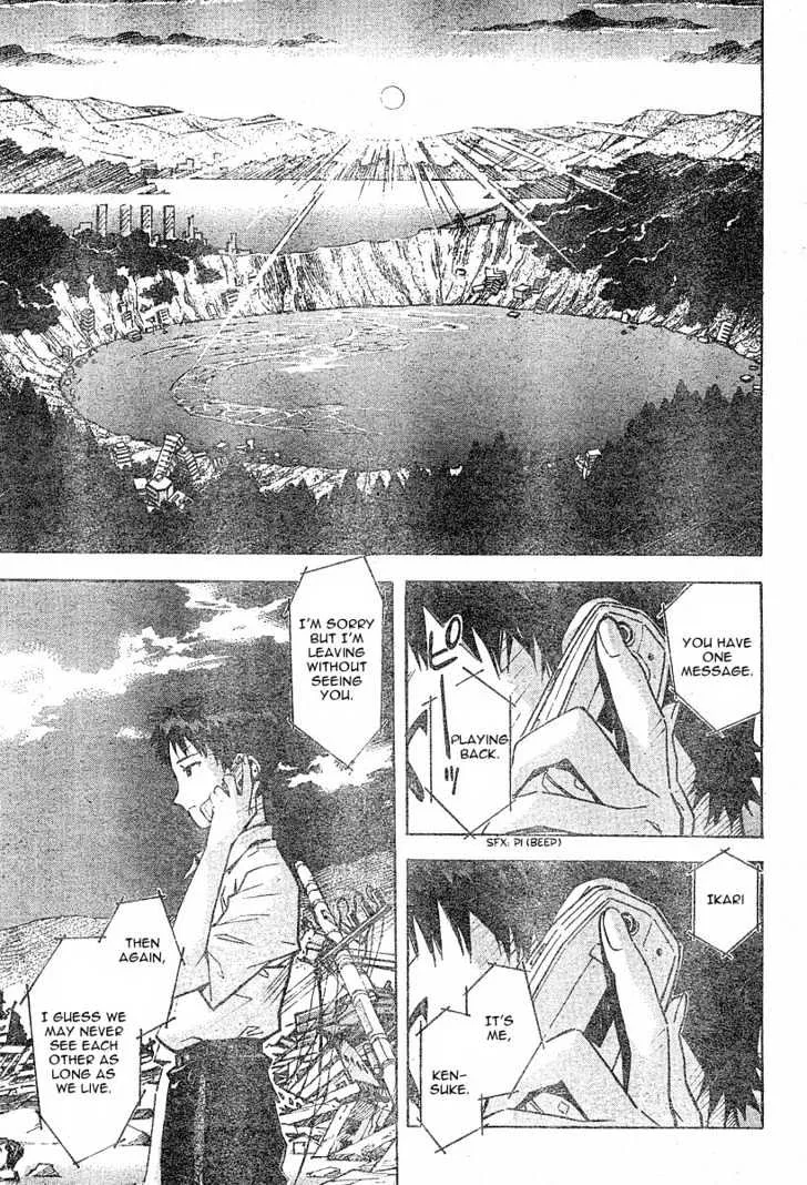 Shinseiki Evangelion - Page 9