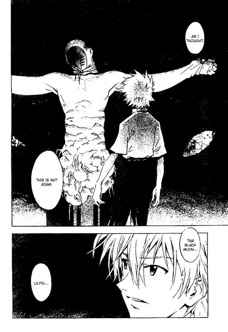 Shinseiki Evangelion - Page 15