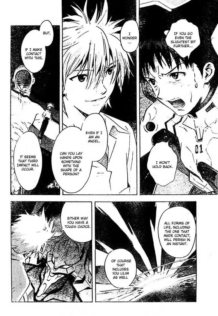 Shinseiki Evangelion - Page 19