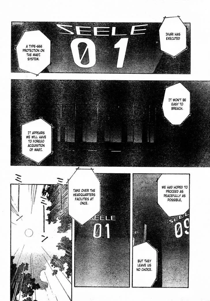 Shinseiki Evangelion - Page 13