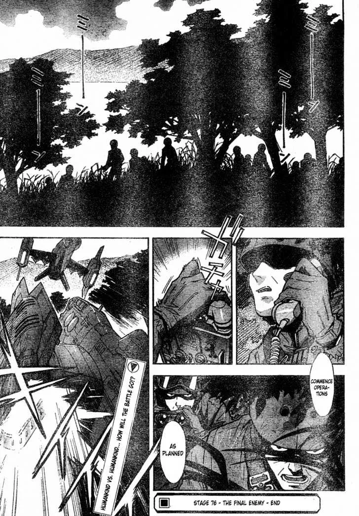 Shinseiki Evangelion - Page 14