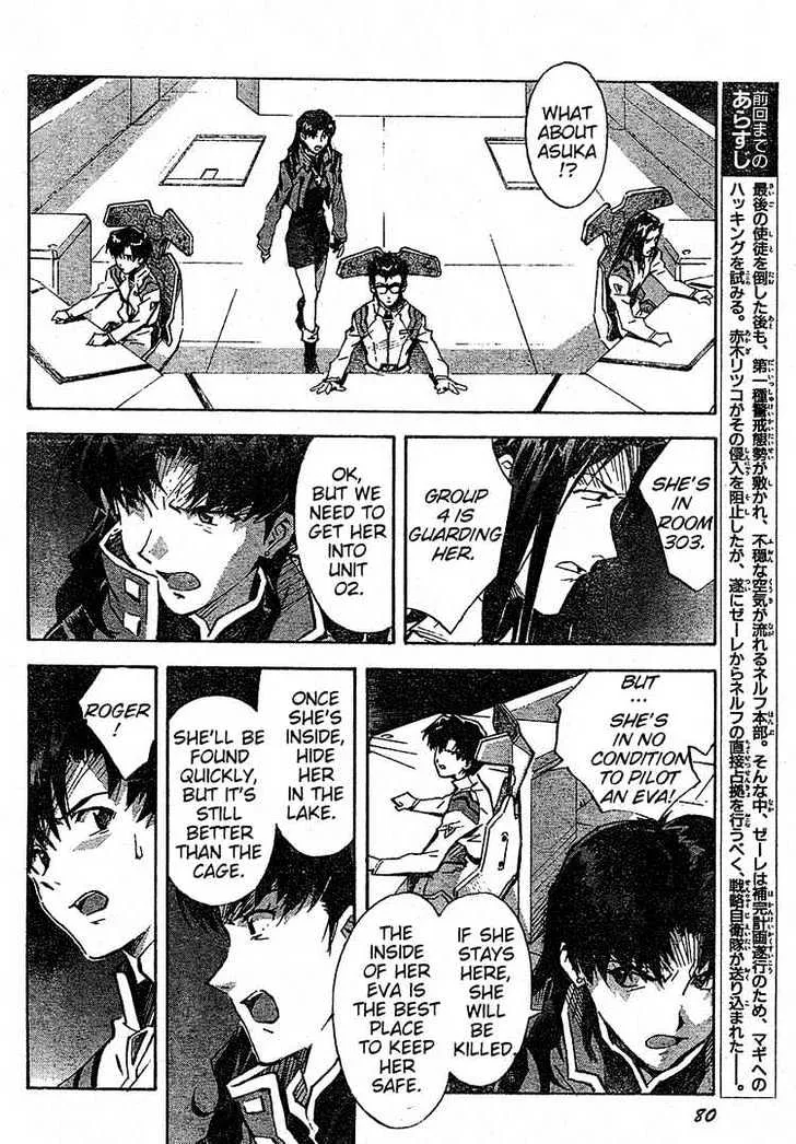 Shinseiki Evangelion Chapter 77.1 page 9 - MangaKakalot