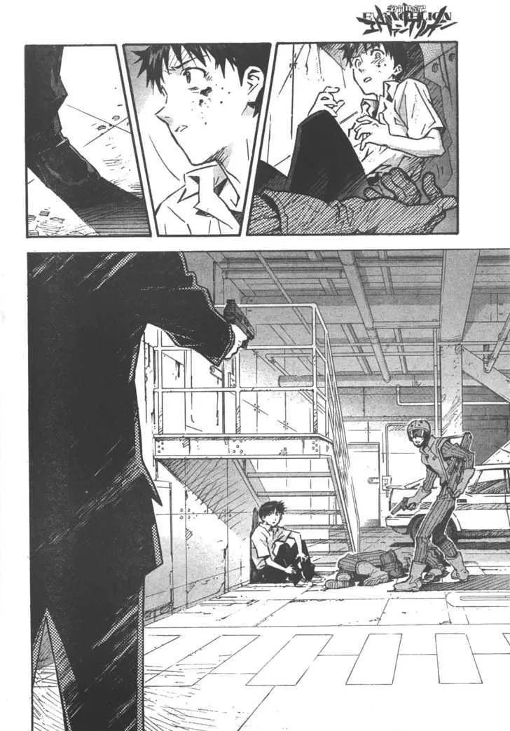 Shinseiki Evangelion - Page 2