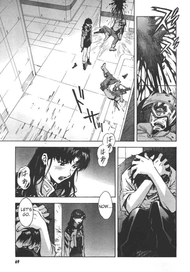 Shinseiki Evangelion Chapter 78 page 24 - MangaKakalot