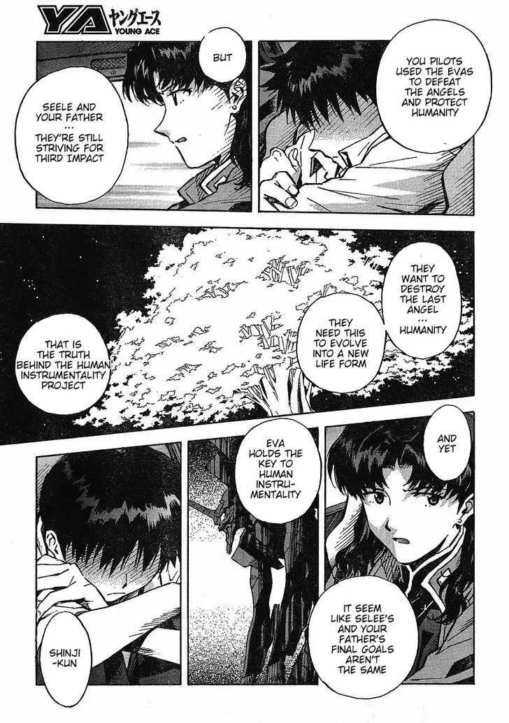 Shinseiki Evangelion Chapter 81 page 4 - MangaKakalot