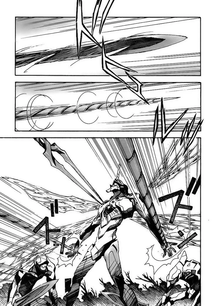 Shinseiki Evangelion - Page 17