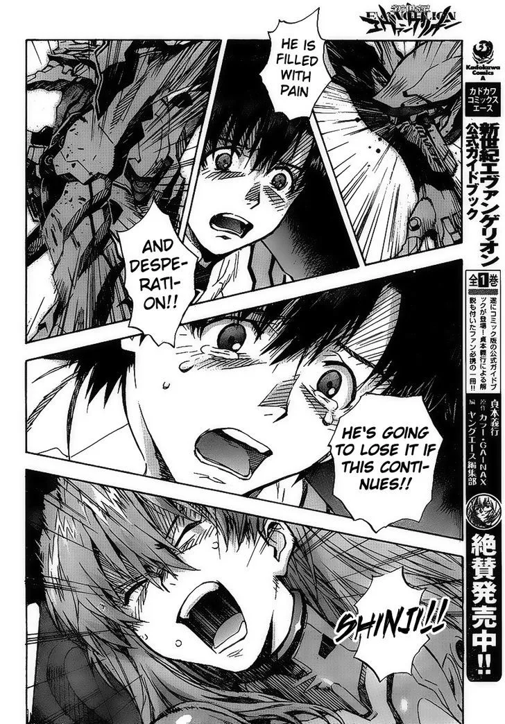 Shinseiki Evangelion - Page 6