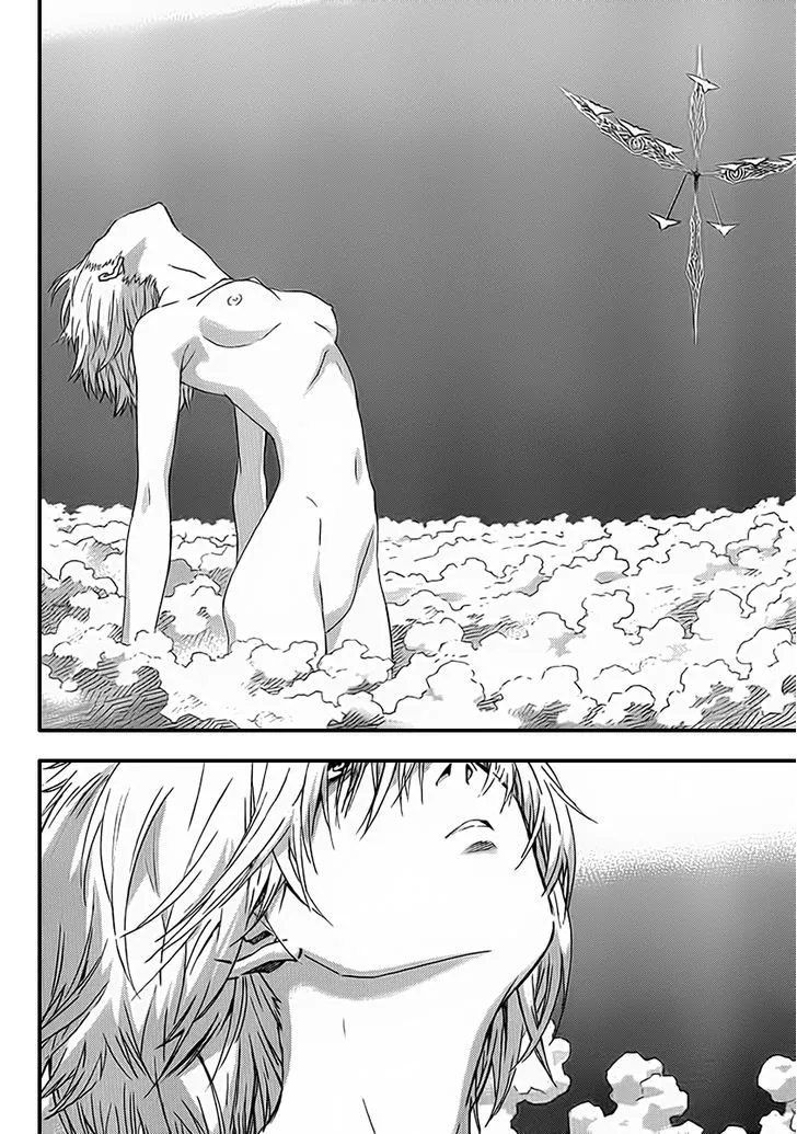 Shinseiki Evangelion - Page 6