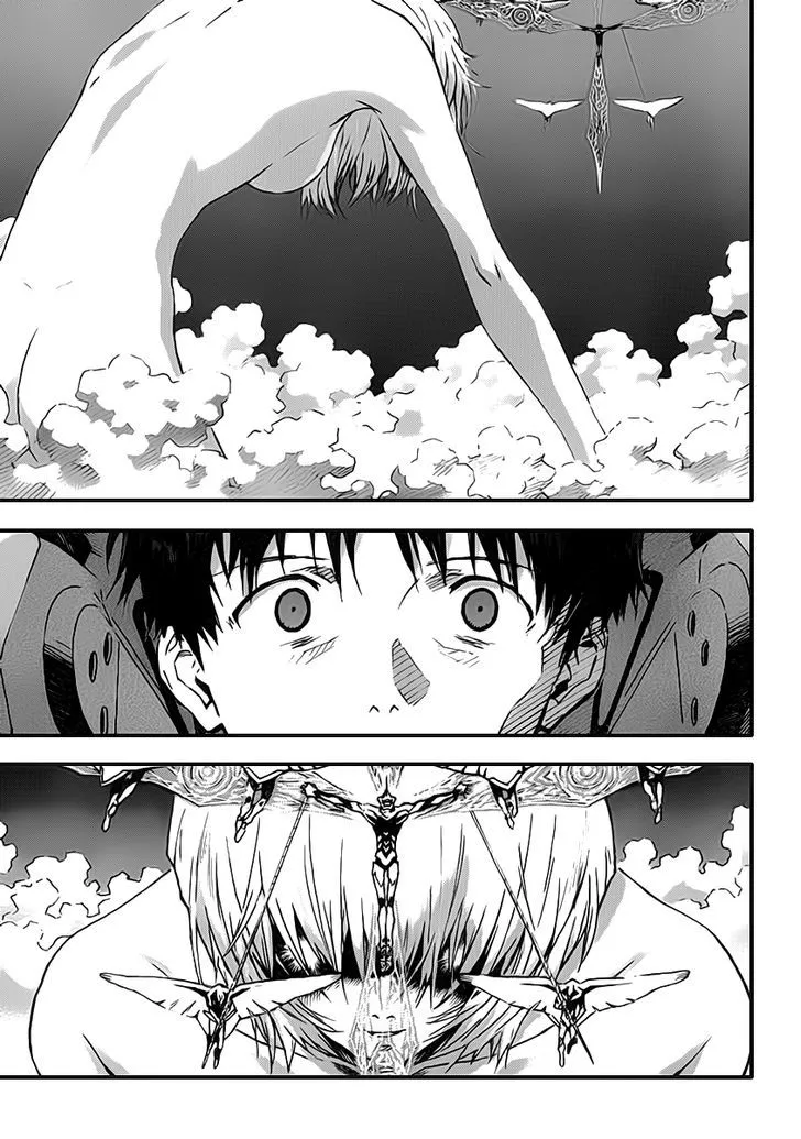 Shinseiki Evangelion - Page 7