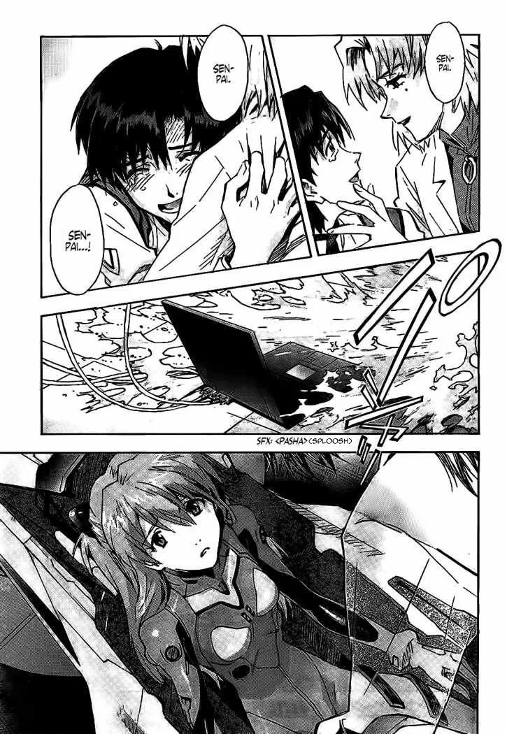 Shinseiki Evangelion - Page 14