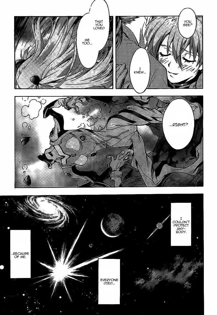 Shinseiki Evangelion - Page 16