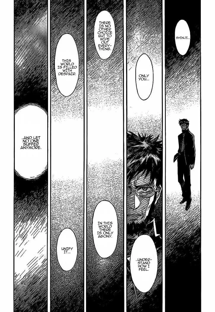 Shinseiki Evangelion - Page 17