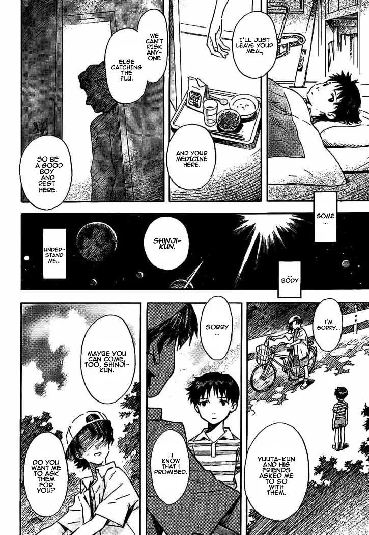 Shinseiki Evangelion - Page 4