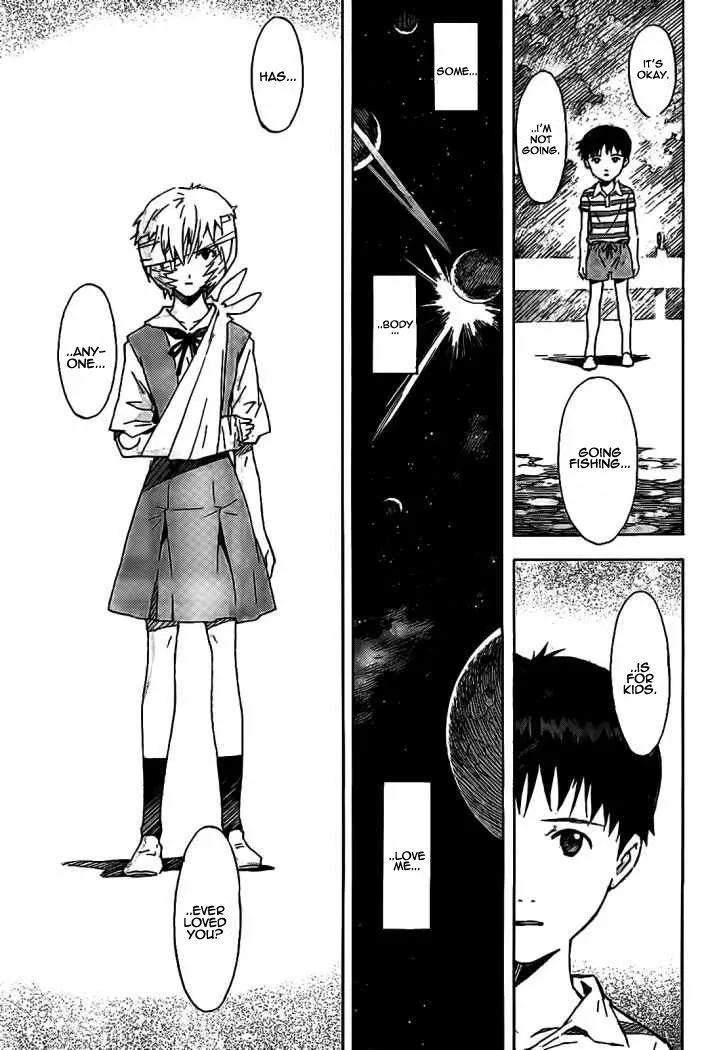 Shinseiki Evangelion - Page 5