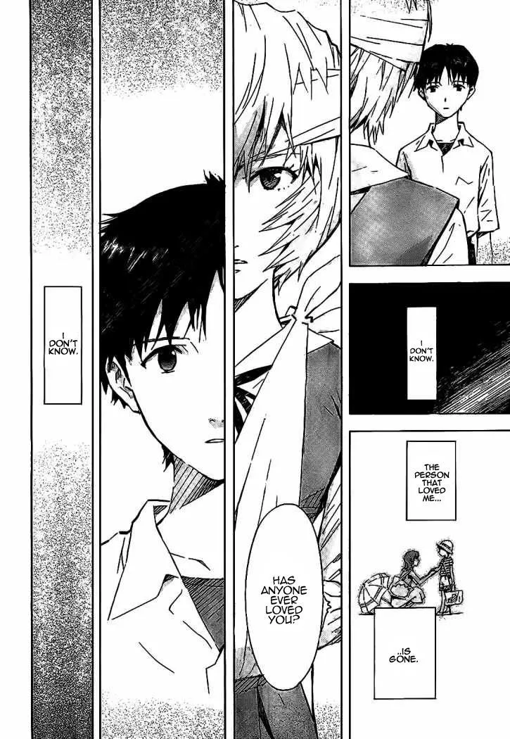 Shinseiki Evangelion - Page 6