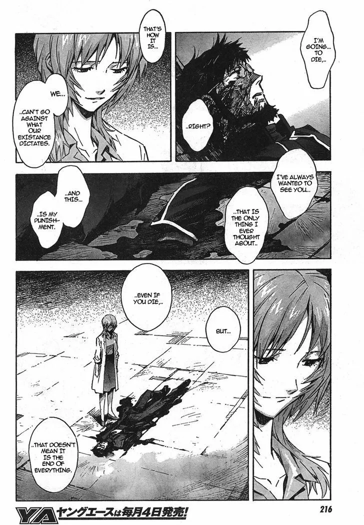 Shinseiki Evangelion - Page 15