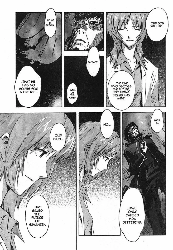 Shinseiki Evangelion - Page 16