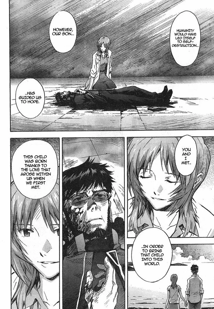 Shinseiki Evangelion - Page 17