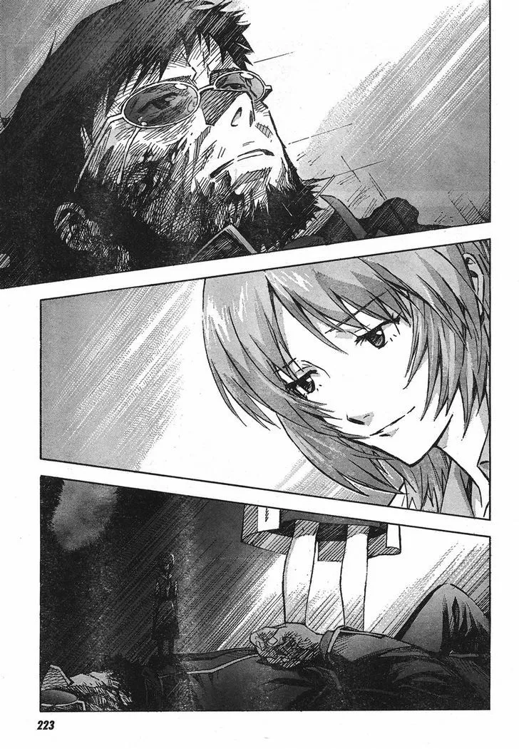 Shinseiki Evangelion - Page 22