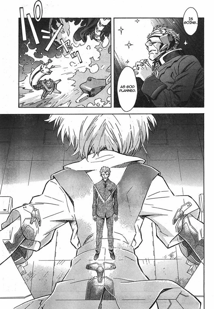 Shinseiki Evangelion - Page 6