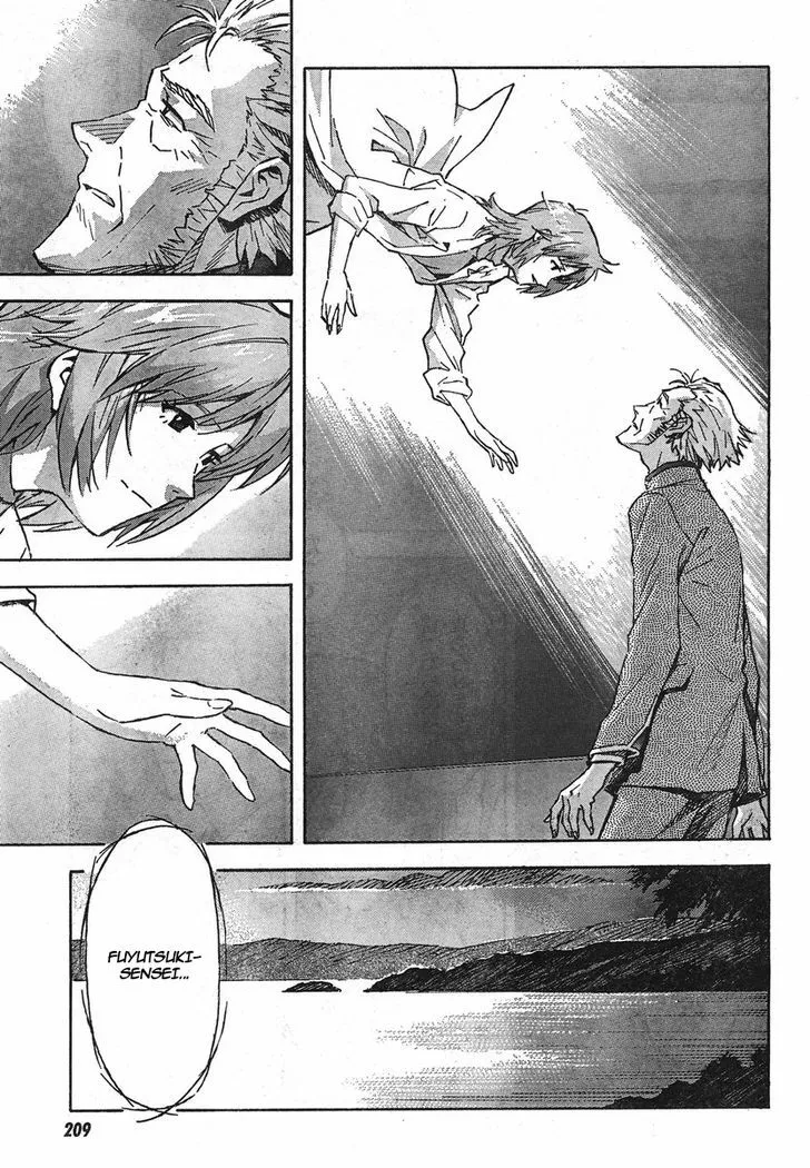 Shinseiki Evangelion - Page 8