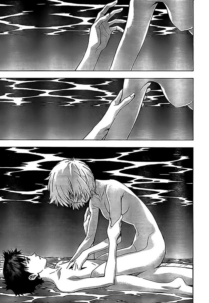 Shinseiki Evangelion - Page 15