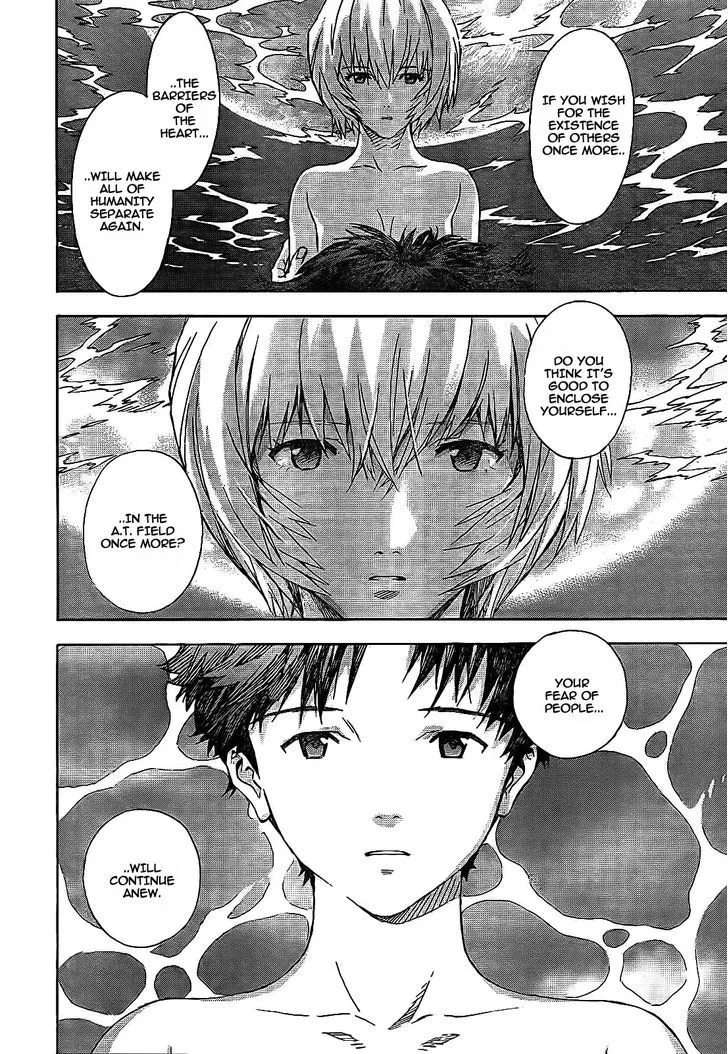 Shinseiki Evangelion - Page 17