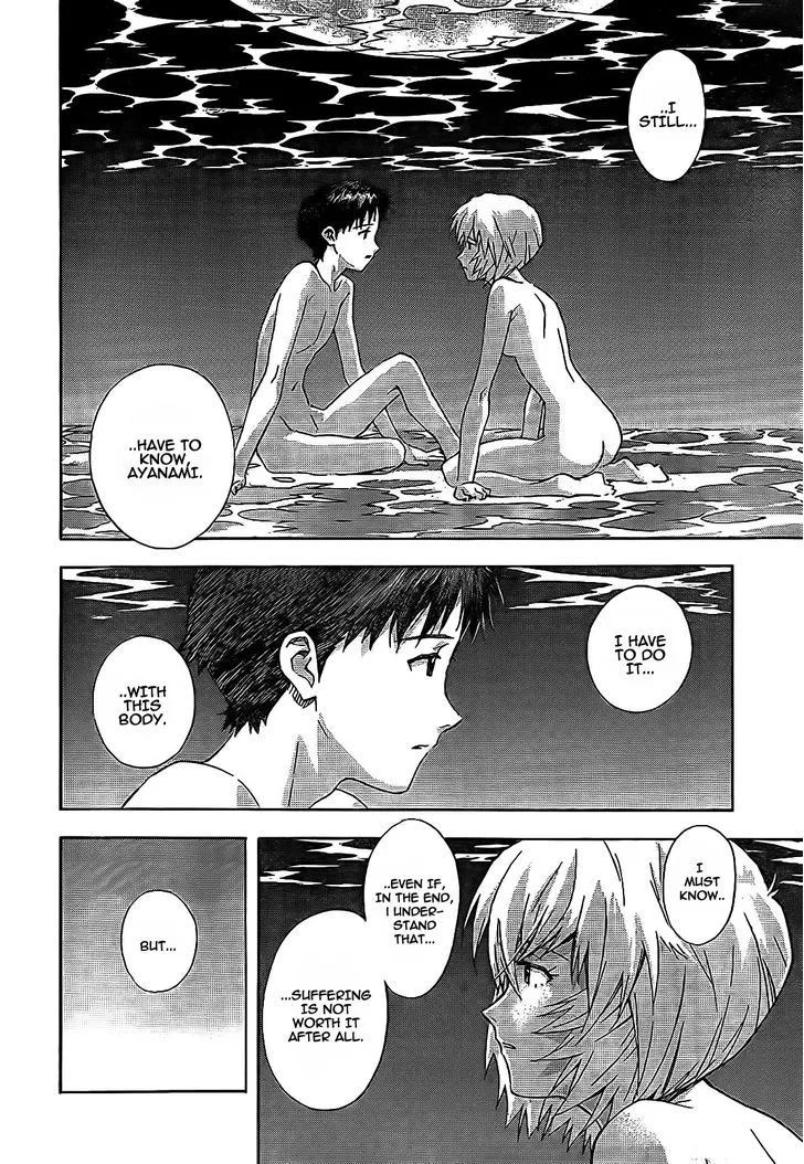 Shinseiki Evangelion - Page 19