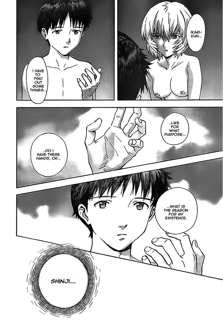 Shinseiki Evangelion - Page 21