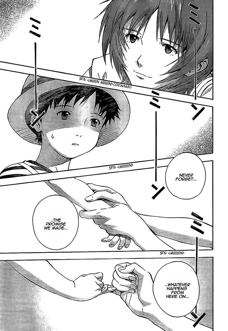 Shinseiki Evangelion - Page 22