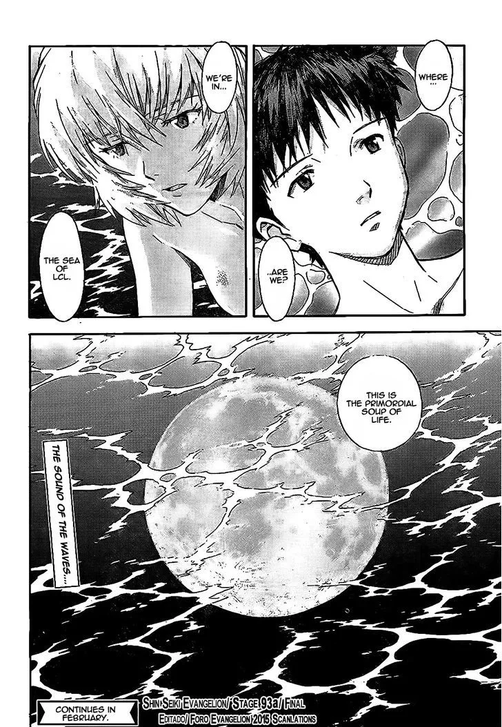 Shinseiki Evangelion - Page 9