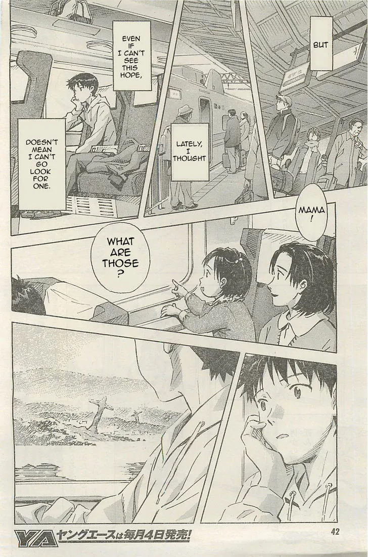 Shinseiki Evangelion - Page 11