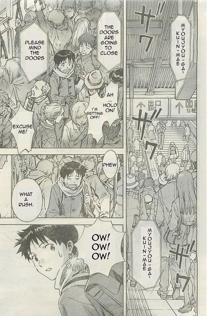 Shinseiki Evangelion - Page 14