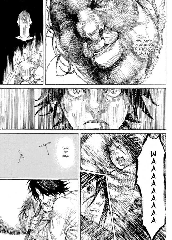 Shinsengumi Jingishou Asagi Chapter 2 page 14 - MangaKakalot