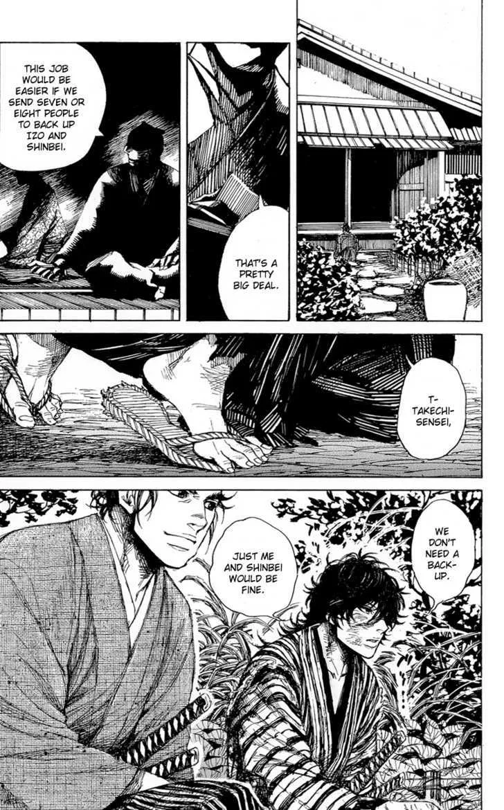 Shinsengumi Jingishou Asagi Chapter 2 page 17 - MangaKakalot