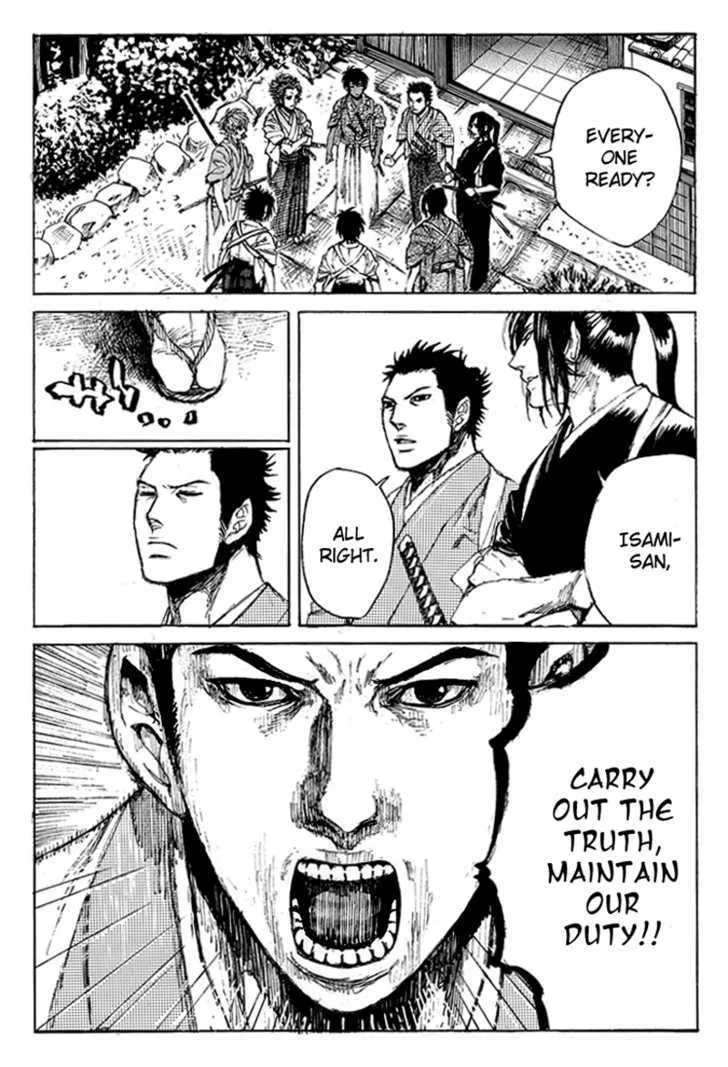 Shinsengumi Jingishou Asagi Chapter 3 page 20 - MangaKakalot