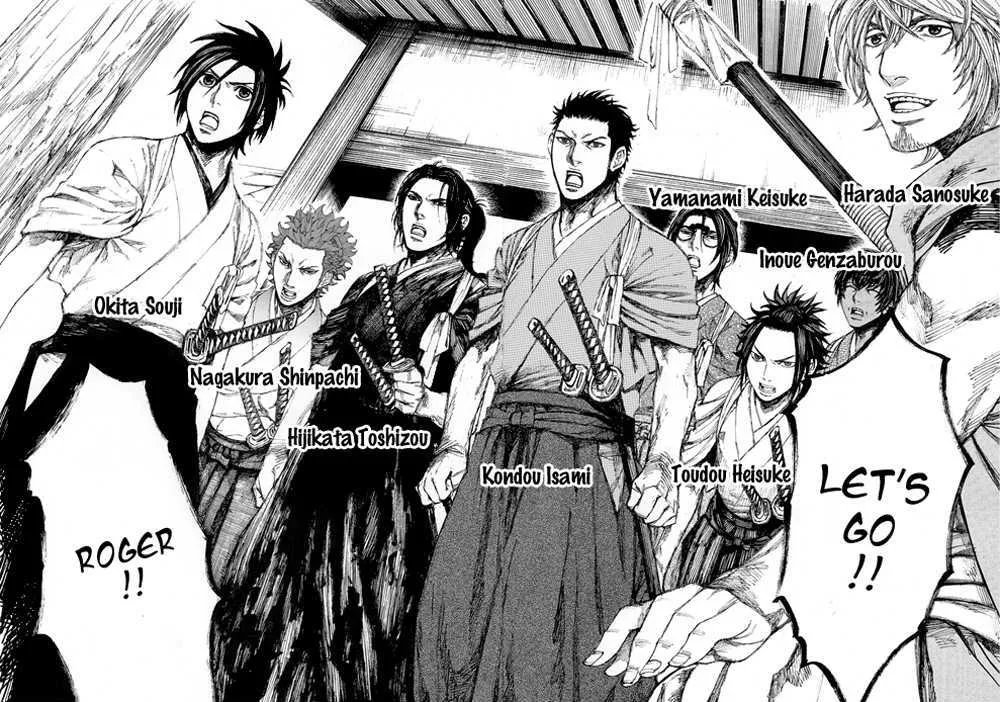 Shinsengumi Jingishou Asagi Chapter 3 page 22 - MangaKakalot