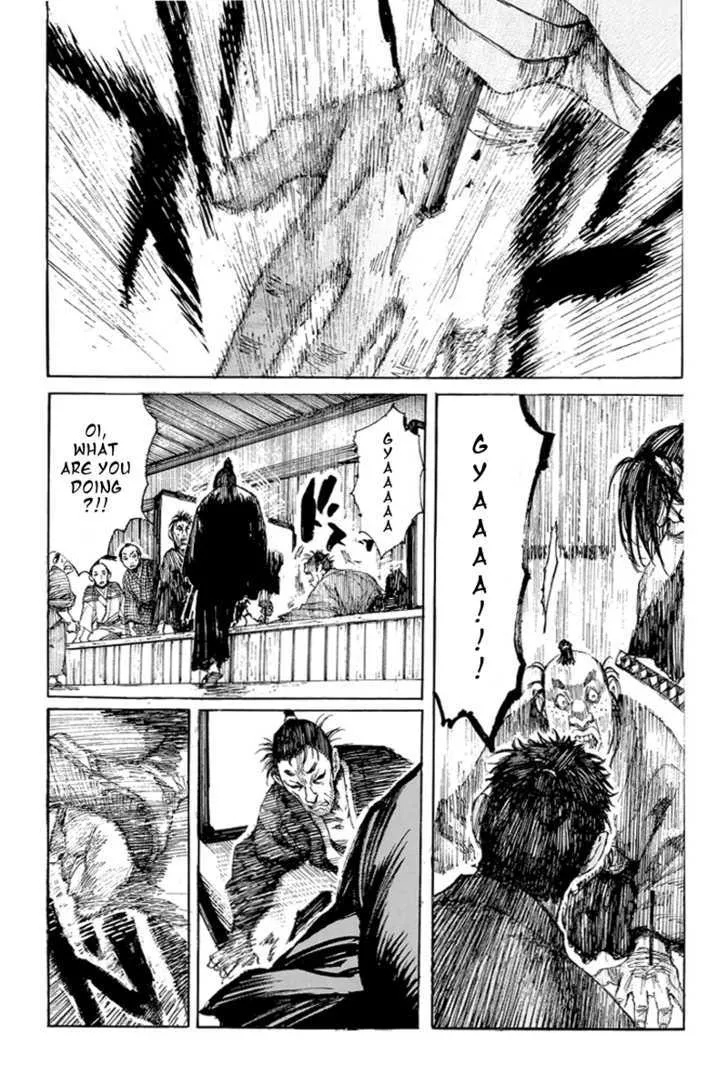 Shinsengumi Jingishou Asagi Chapter 3 page 4 - MangaKakalot