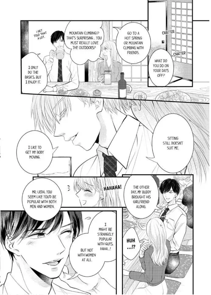 Shinsotsu Kareshi No Nikushoku Aibu ~ Iki Tsukushitara, Shitara Ireteagemasu Chapter 1 page 7 - MangaKakalot