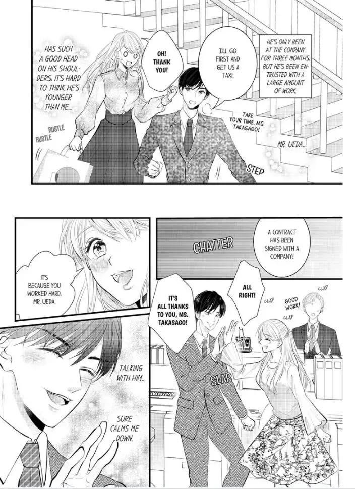 Shinsotsu Kareshi No Nikushoku Aibu ~ Iki Tsukushitara, Shitara Ireteagemasu Chapter 1 page 9 - MangaKakalot