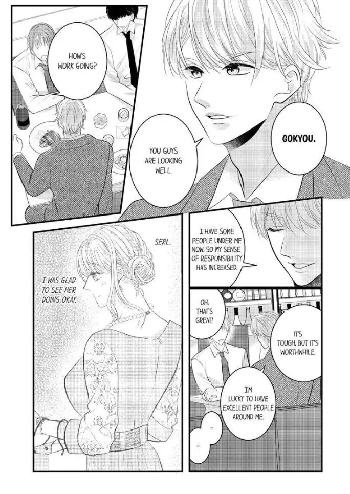 Shinsotsu Kareshi No Nikushoku Aibu ~ Iki Tsukushitara, Shitara Ireteagemasu Chapter 12 page 24 - MangaKakalot