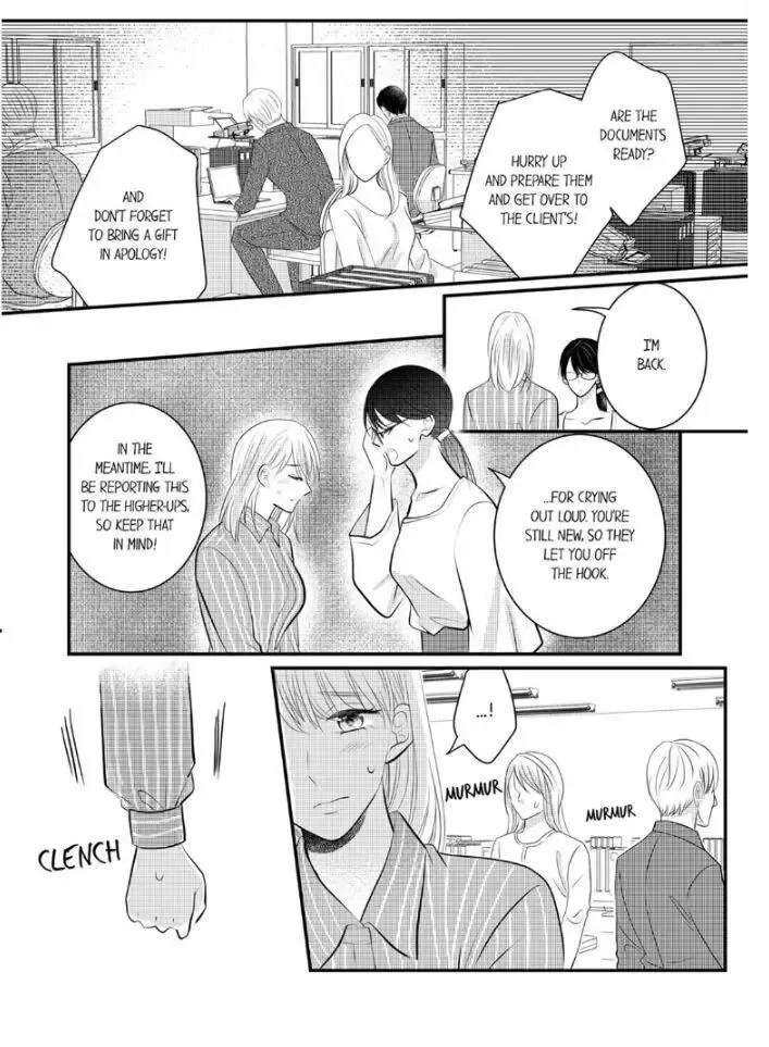 Shinsotsu Kareshi No Nikushoku Aibu ~ Iki Tsukushitara, Shitara Ireteagemasu Chapter 13 page 13 - MangaKakalot