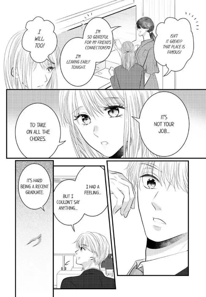 Shinsotsu Kareshi No Nikushoku Aibu ~ Iki Tsukushitara, Shitara Ireteagemasu Chapter 13 page 6 - MangaKakalot