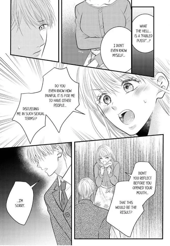 Shinsotsu Kareshi No Nikushoku Aibu ~ Iki Tsukushitara, Shitara Ireteagemasu Chapter 14 page 15 - MangaKakalot