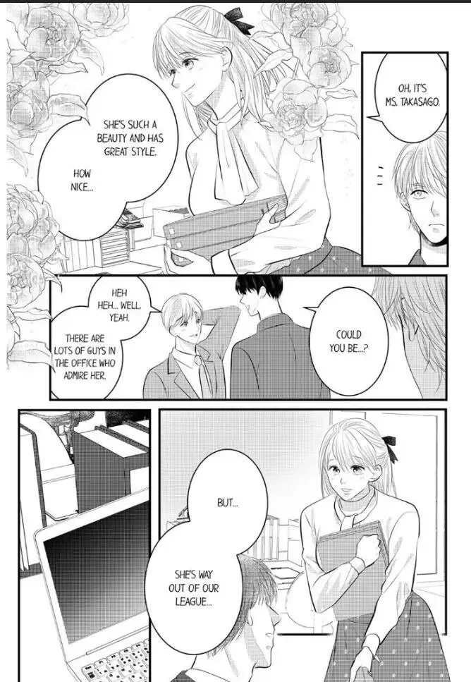 Shinsotsu Kareshi No Nikushoku Aibu ~ Iki Tsukushitara, Shitara Ireteagemasu Chapter 14 page 4 - MangaKakalot