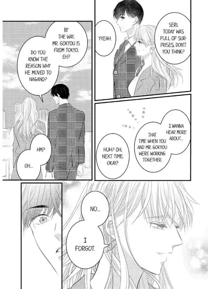 Shinsotsu Kareshi No Nikushoku Aibu ~ Iki Tsukushitara, Shitara Ireteagemasu Chapter 17 page 10 - MangaKakalot