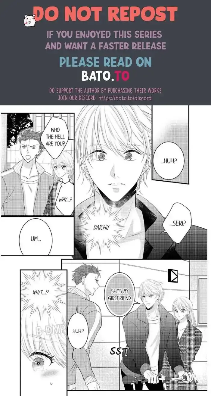 Shinsotsu Kareshi No Nikushoku Aibu ~ Iki Tsukushitara, Shitara Ireteagemasu Chapter 18 page 20 - MangaKakalot