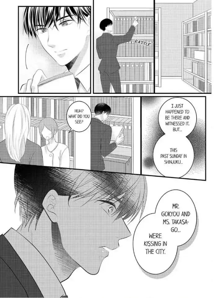 Shinsotsu Kareshi No Nikushoku Aibu ~ Iki Tsukushitara, Shitara Ireteagemasu Chapter 19 page 5 - MangaKakalot